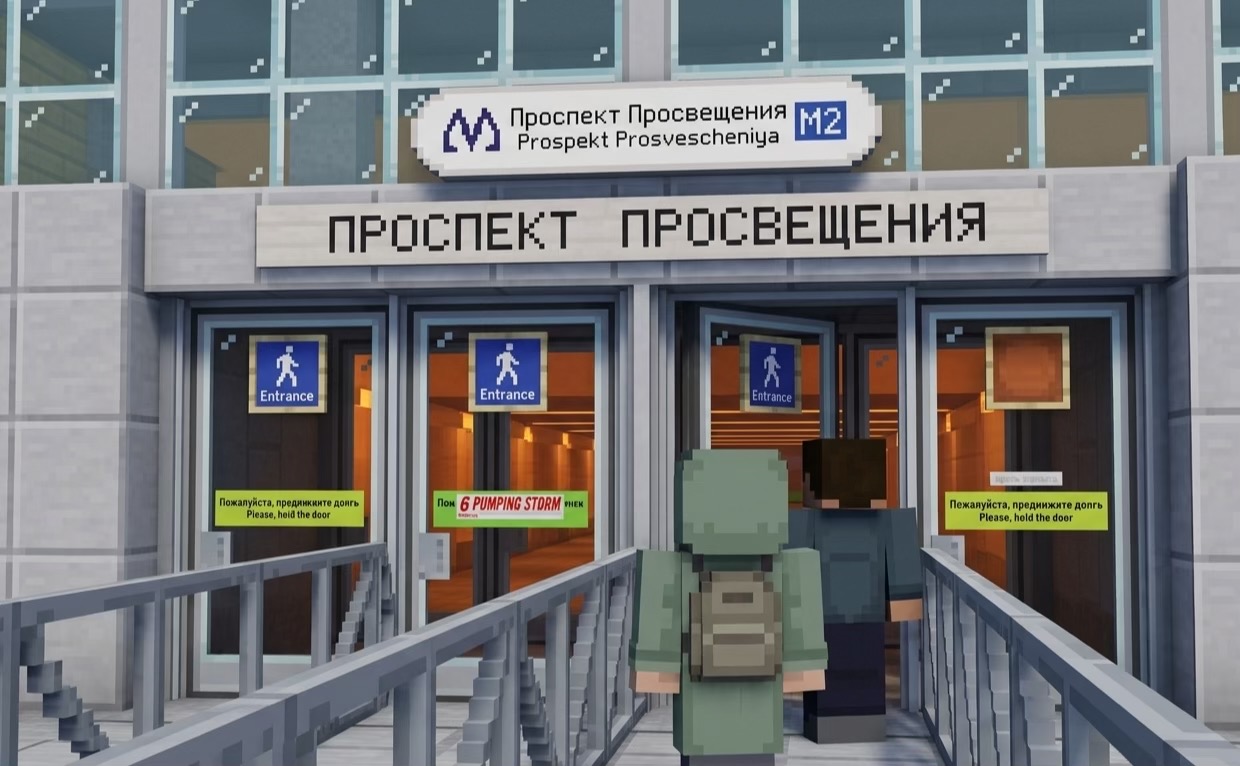 @тгк: амельина лайв 2.0 👿
