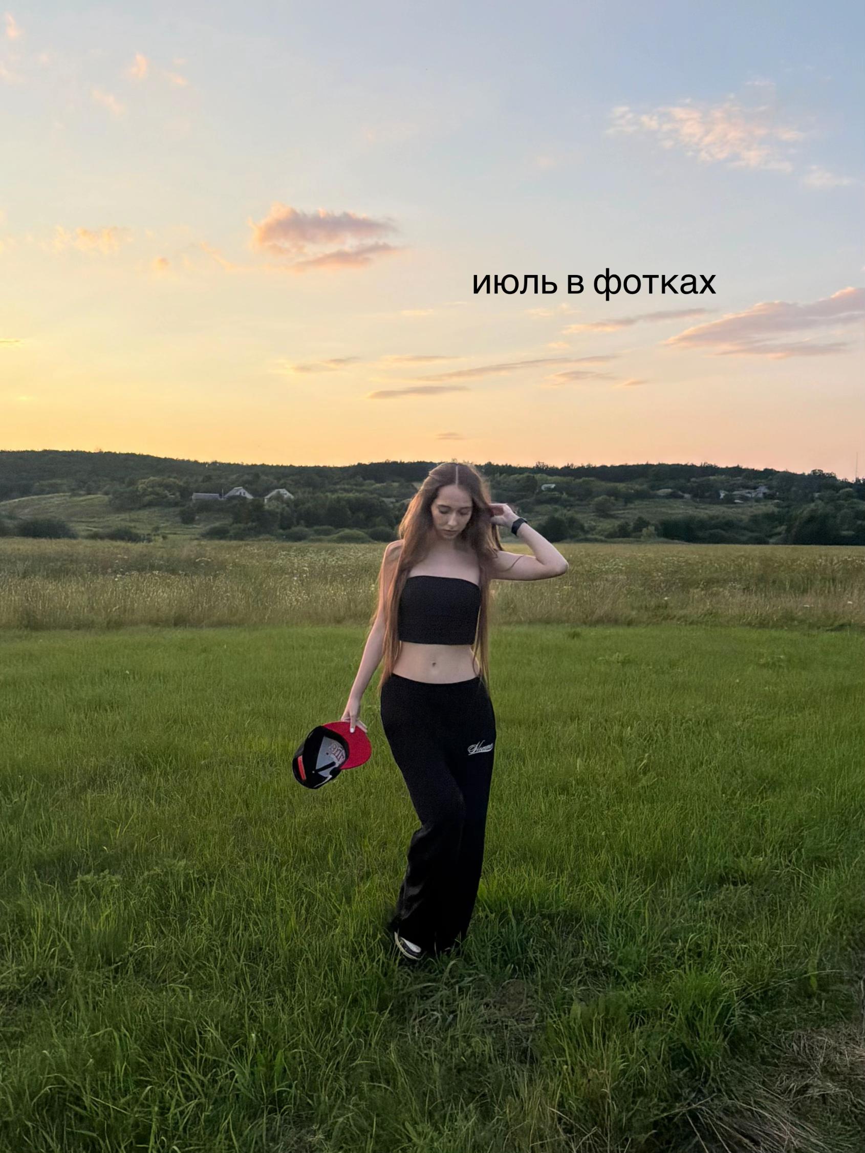 @киса
