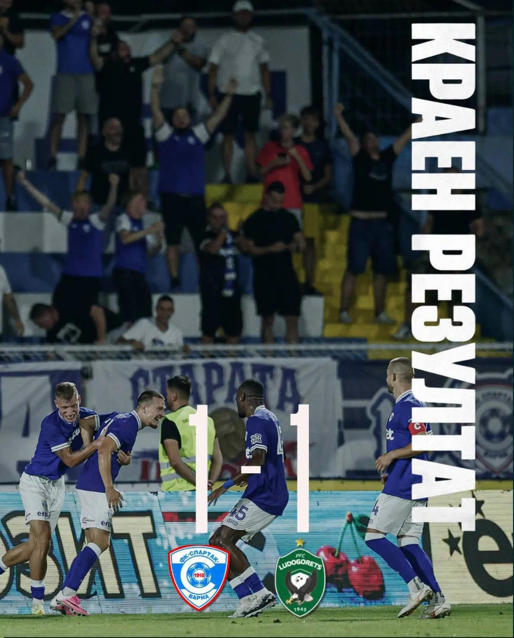 @spartak.ftbl1918