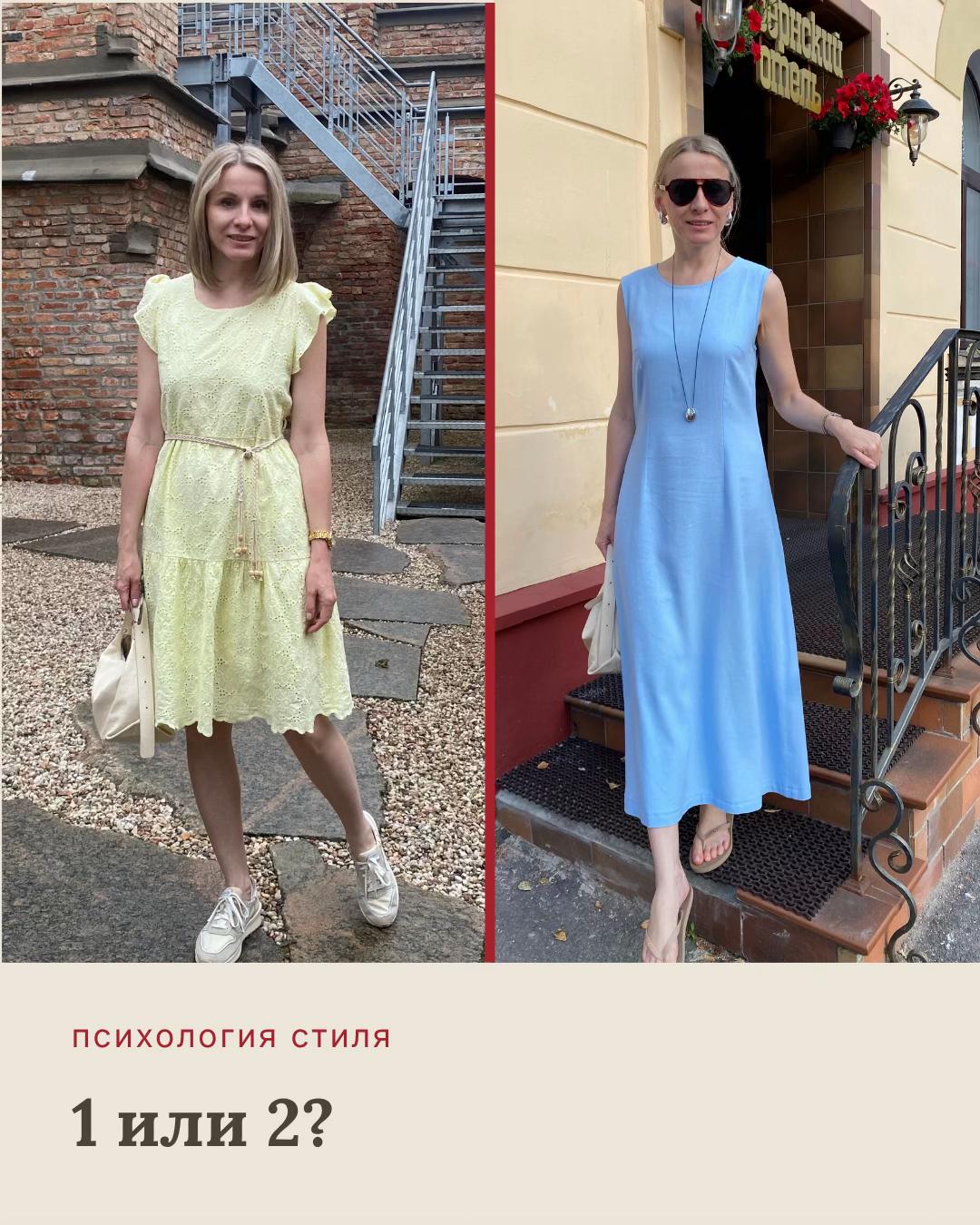 @Ирина Митс 🎭