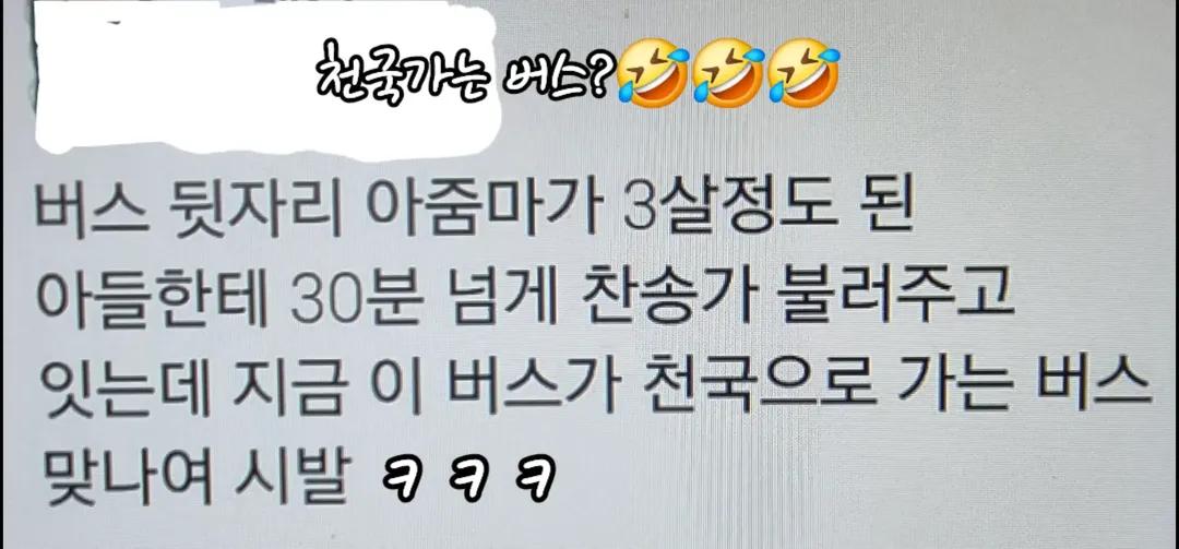 @청성인