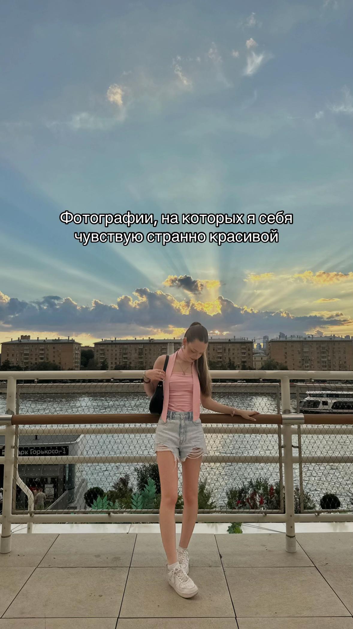 @миникс