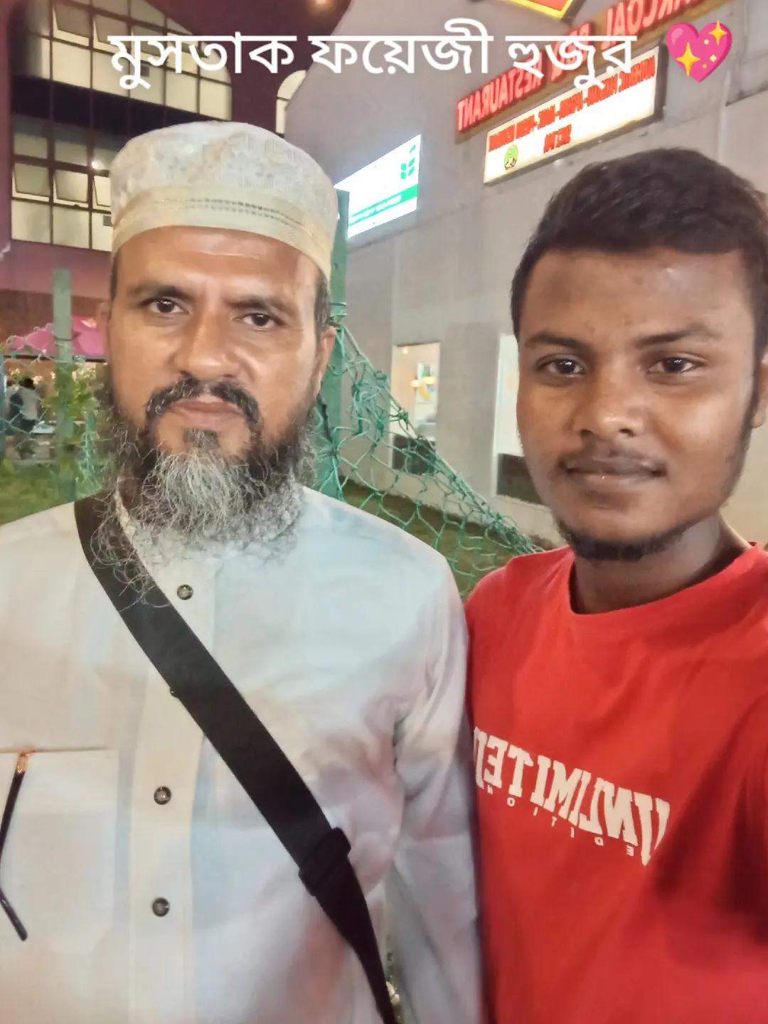@❤️🇧🇩- RIFAT XYZ -🇸🇬 😊