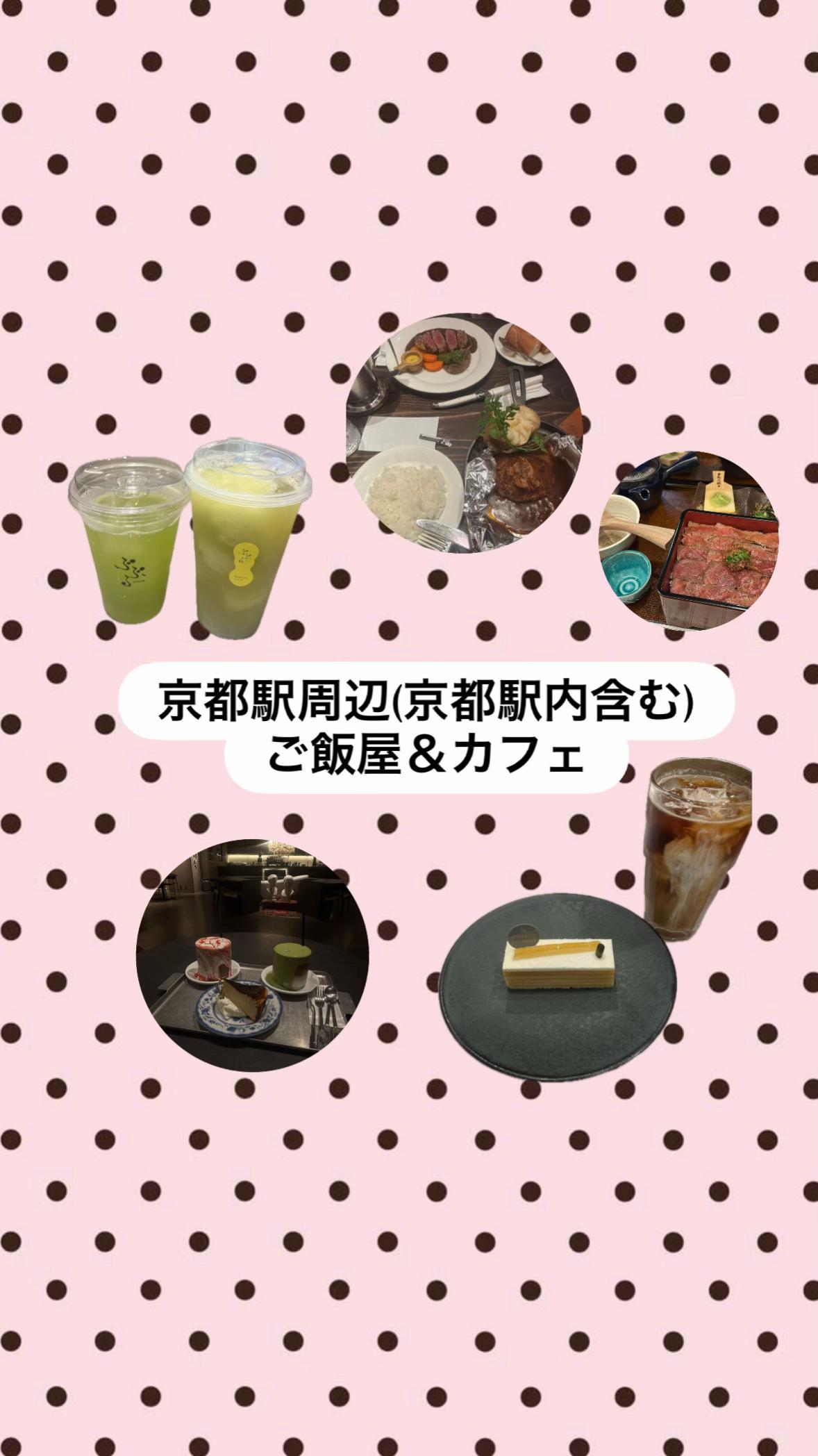 @まる。