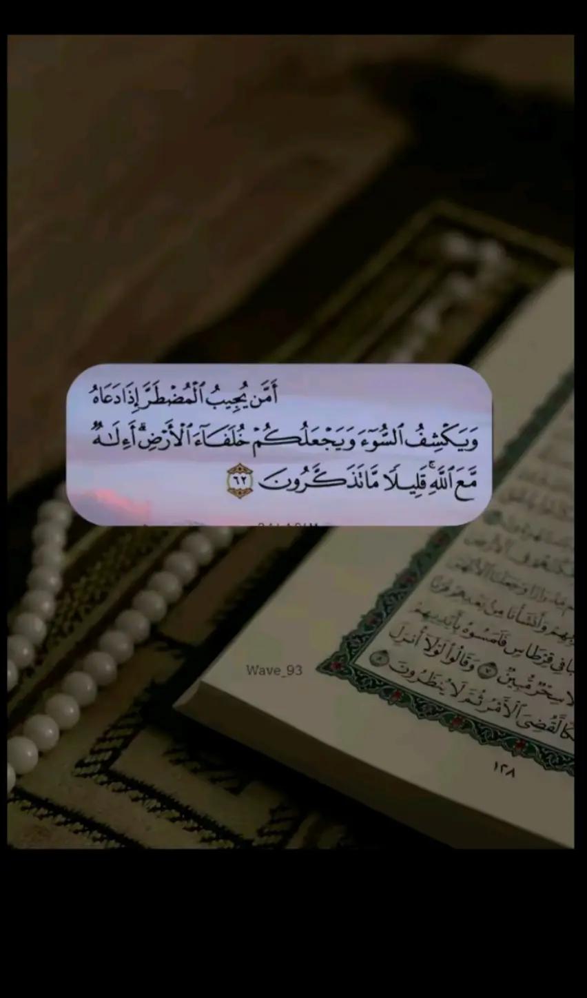 @Rayanbilan3