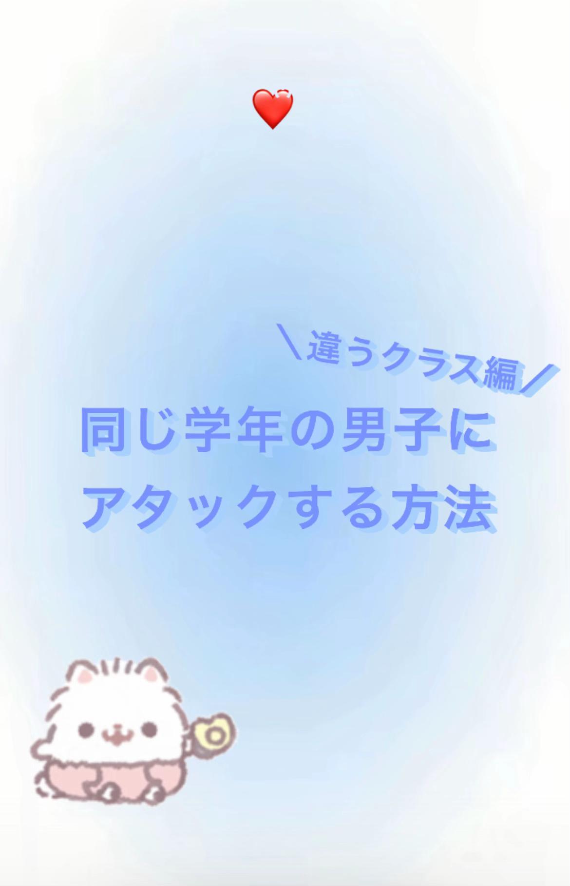 @_sena♪125