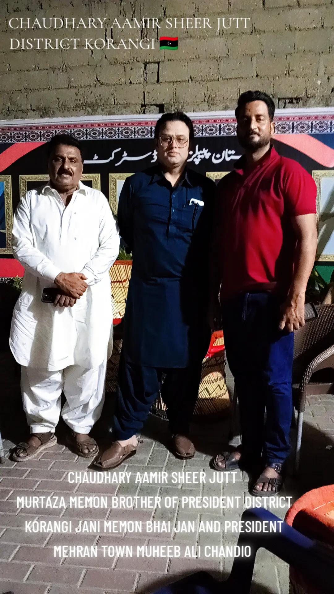 @CHAUDHARY AAMIR SHEER JUTT PPP