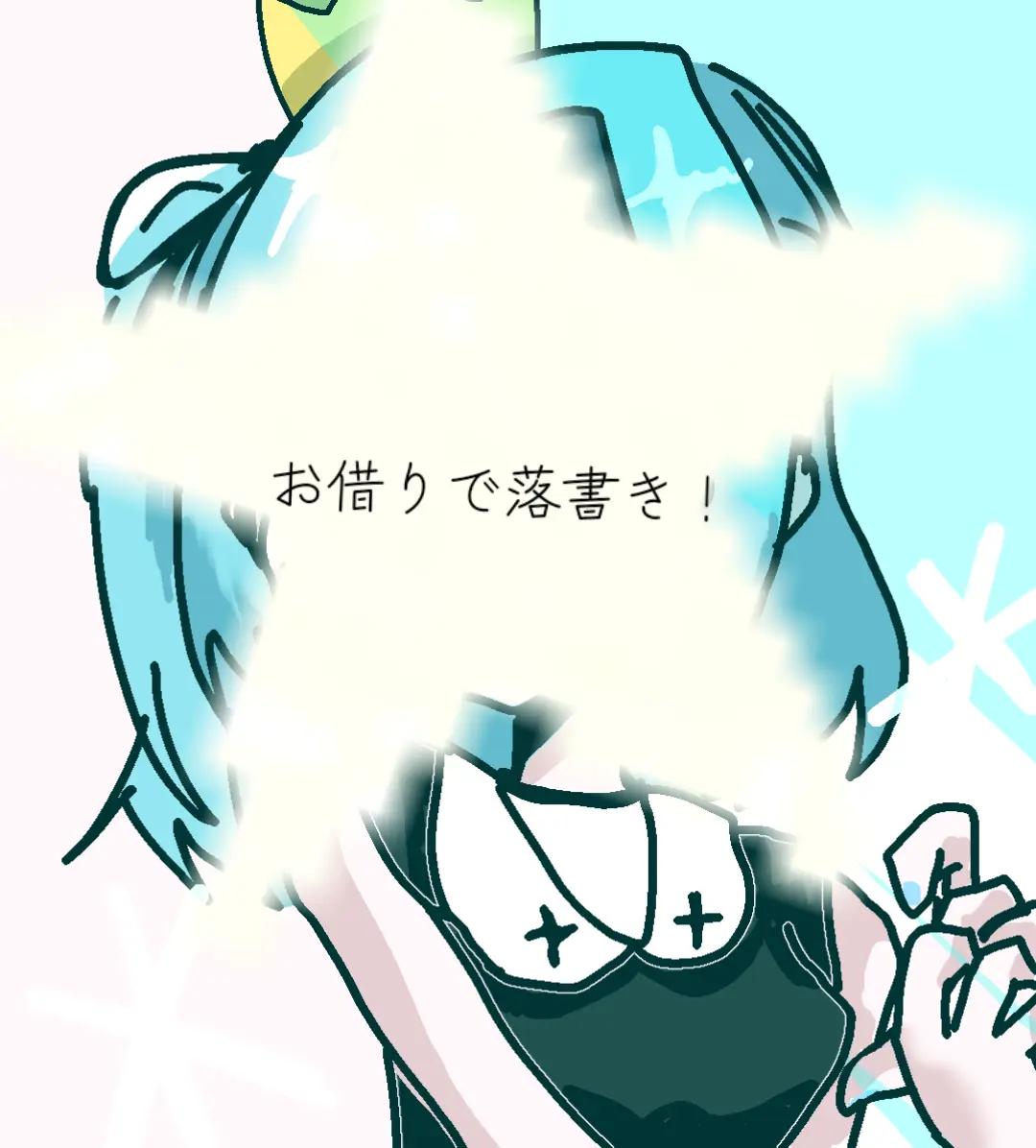 @はちの巣