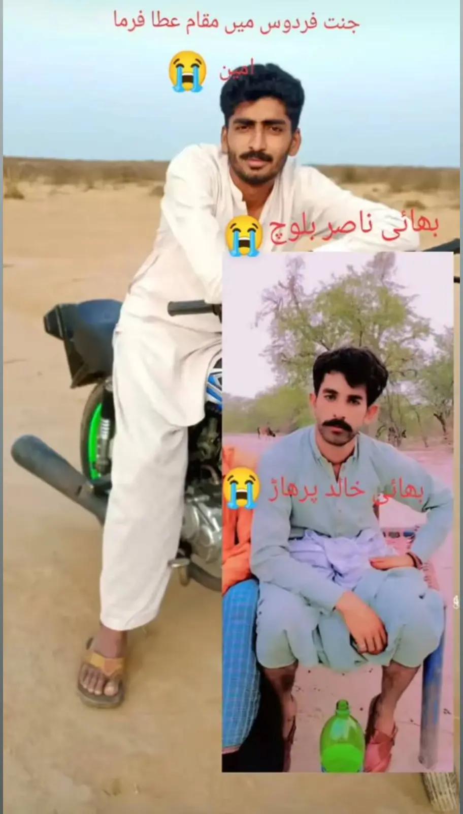 @جاوید سیکرٹری