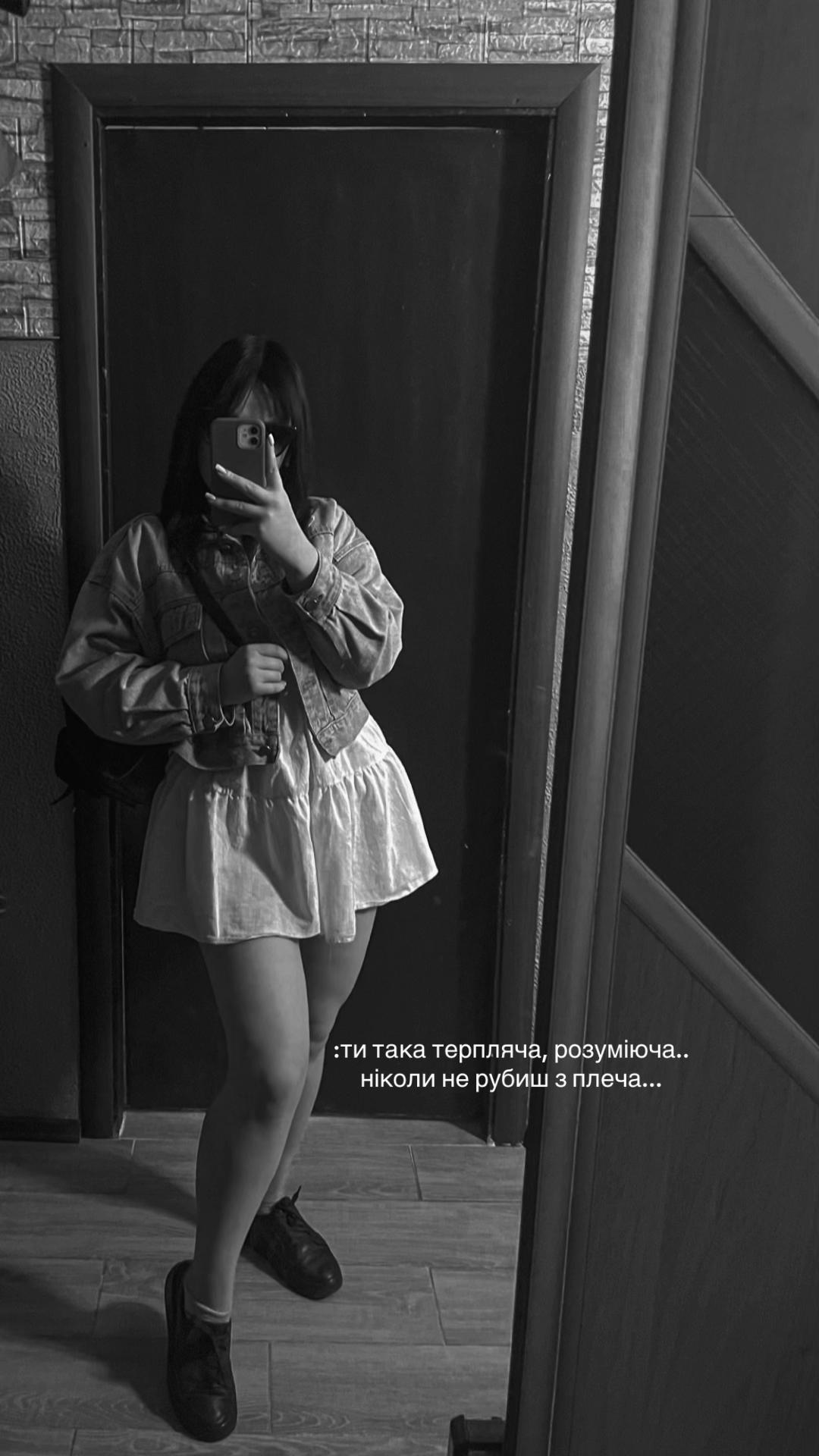 @Ксениця🧸