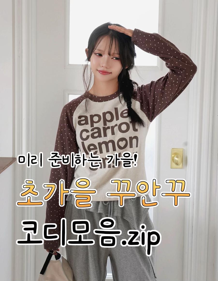 @키키코 kikikogram