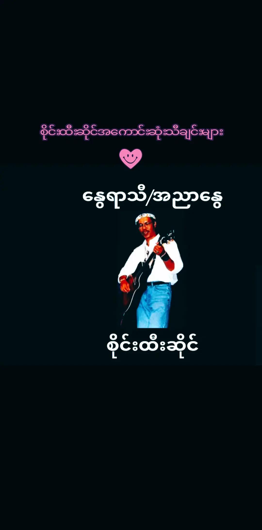 @ŕżâŤđđđđđâ¤đ˘...