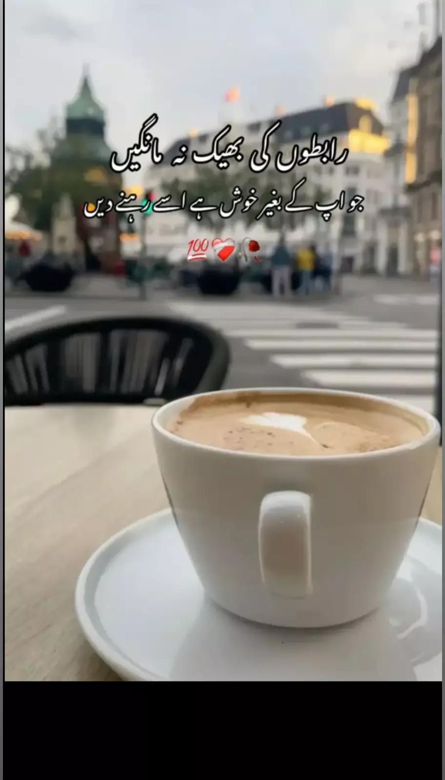 @🖤mehwish khan=🖤