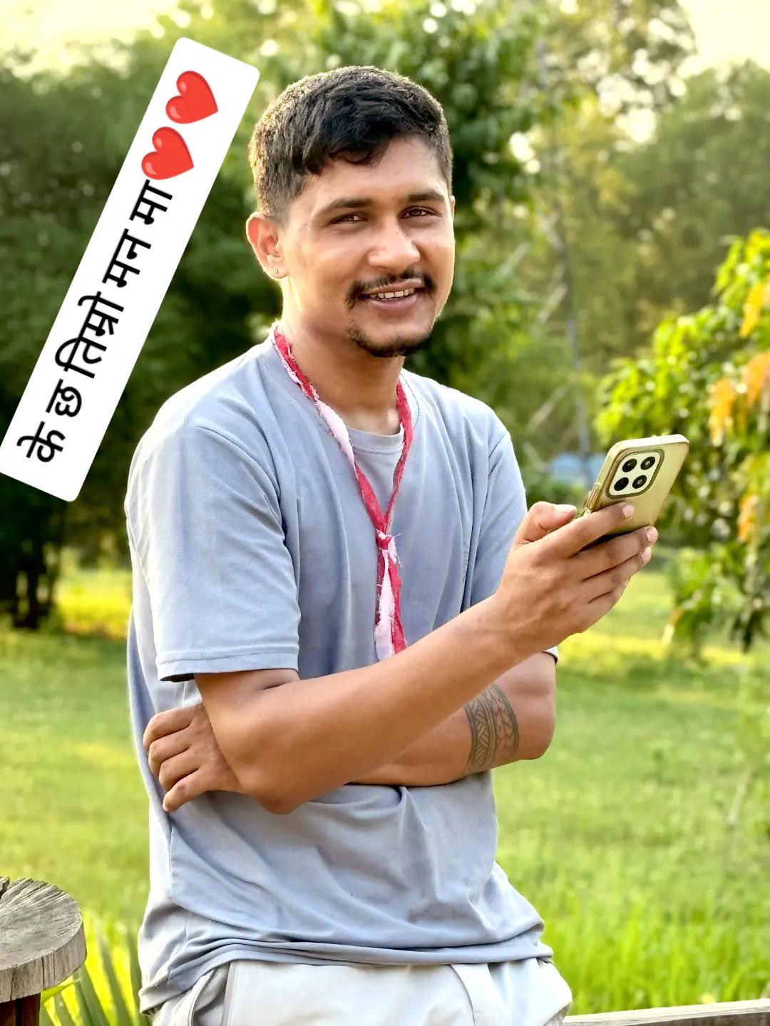 @थापा काजि🙏🙋♂️