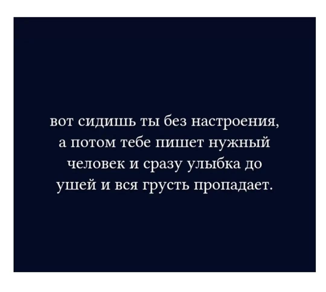 @Катерина