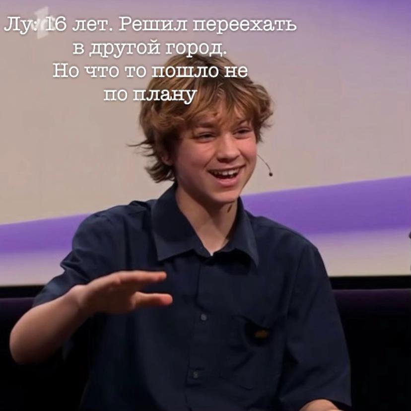 @Lou Goossens