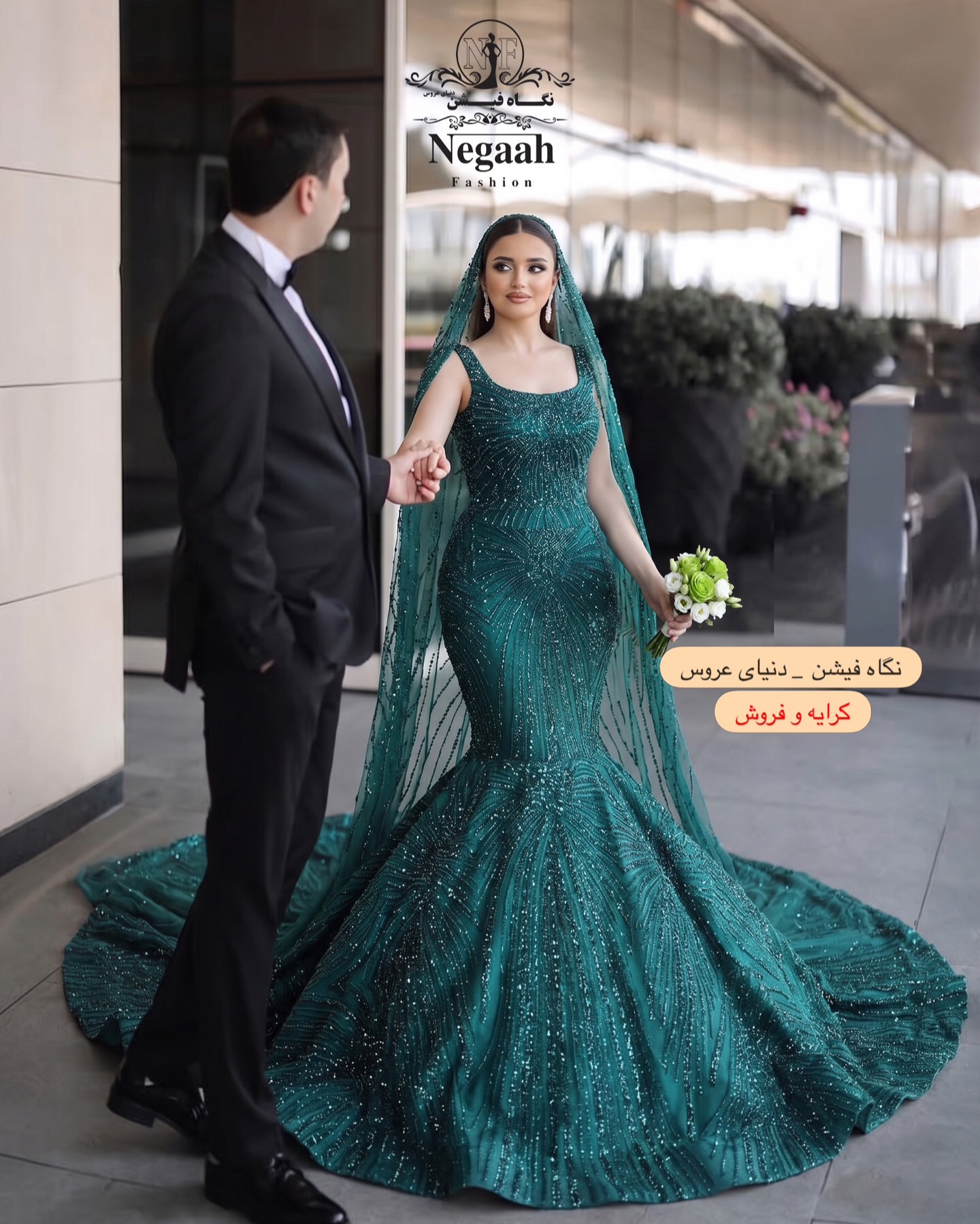 @Negaah Fashion