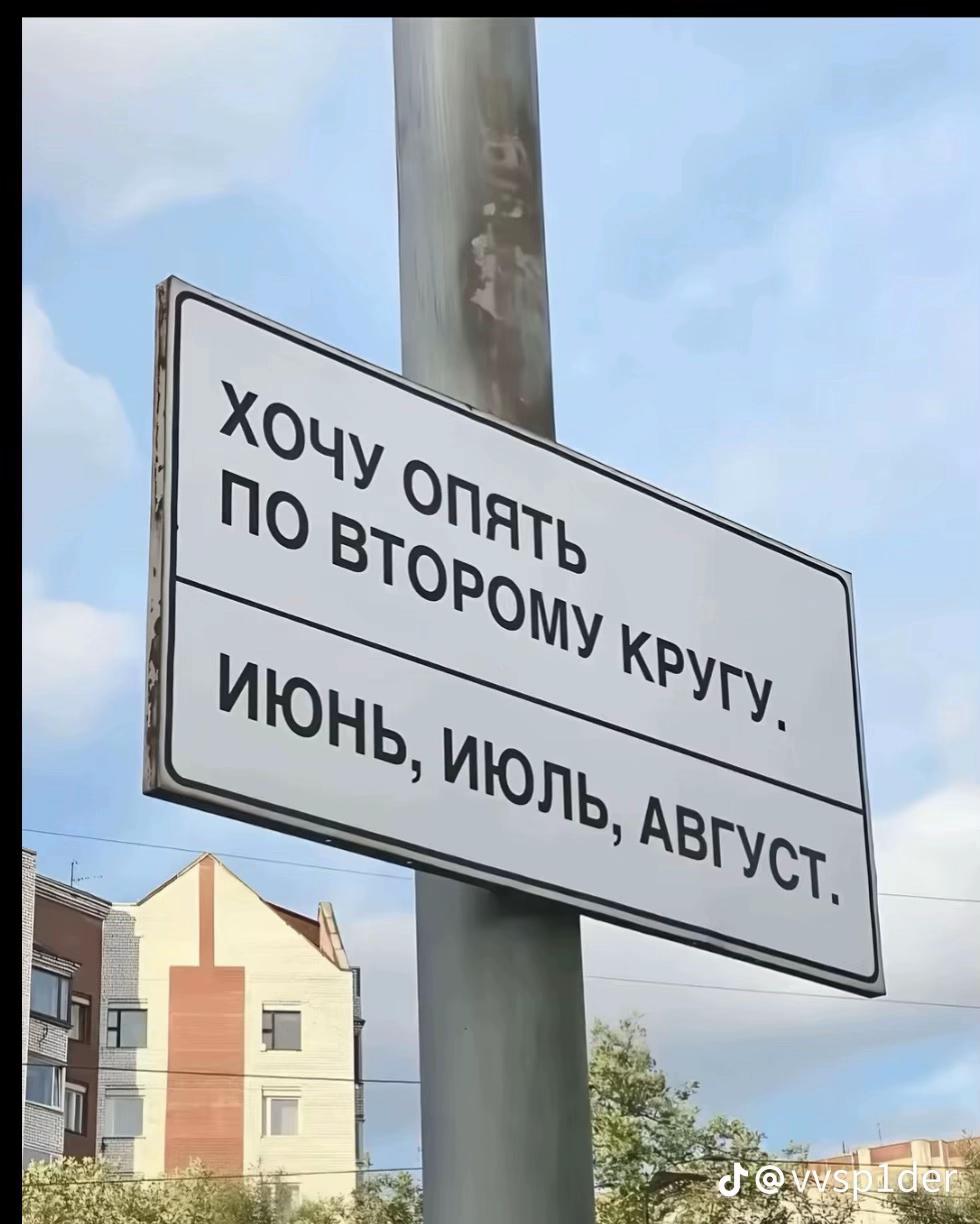 @ТГК:🎀просто Аля🎀