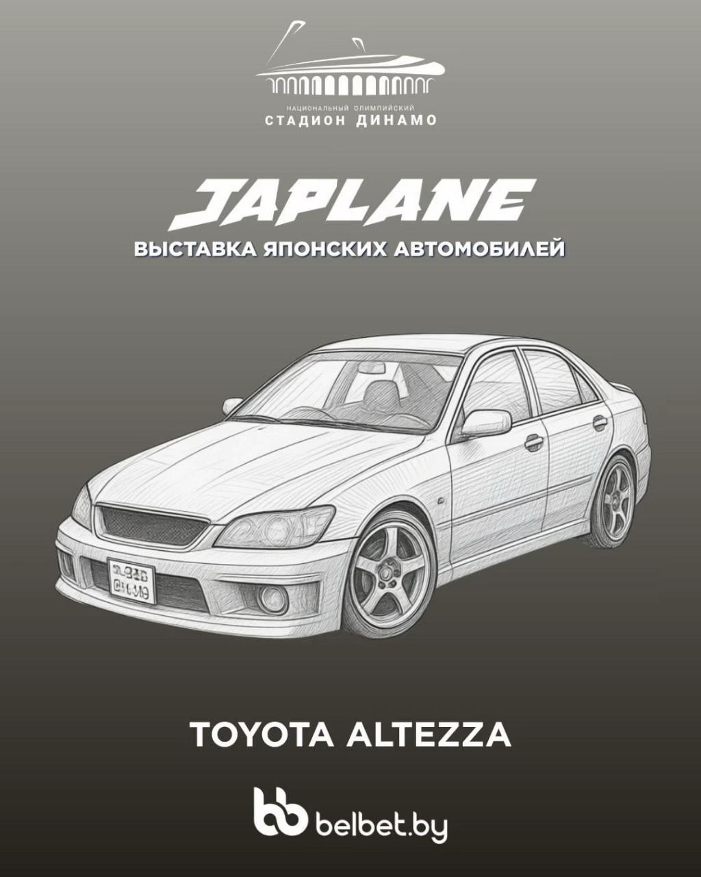 @JAPLANE