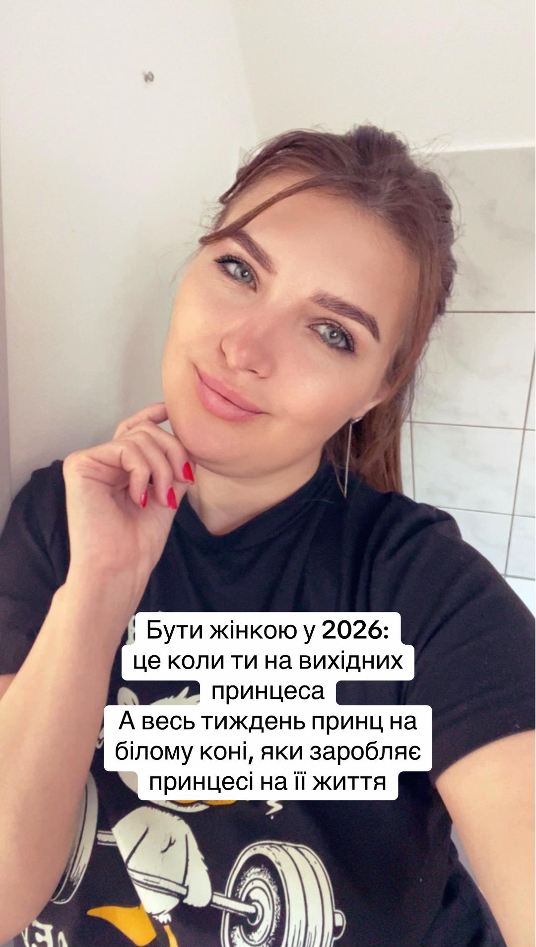 @💎Bogdanka💎