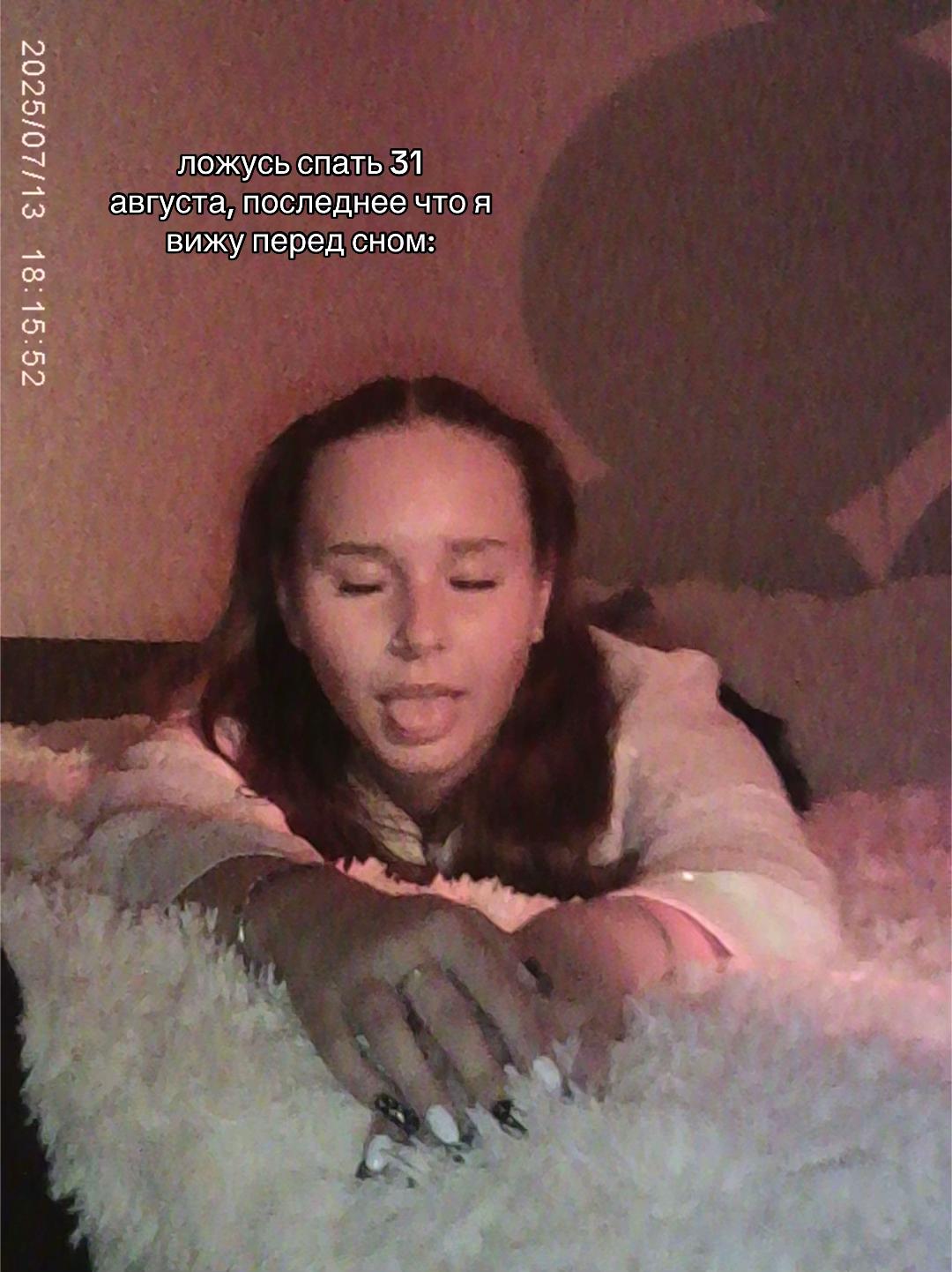 @маруся ྀི