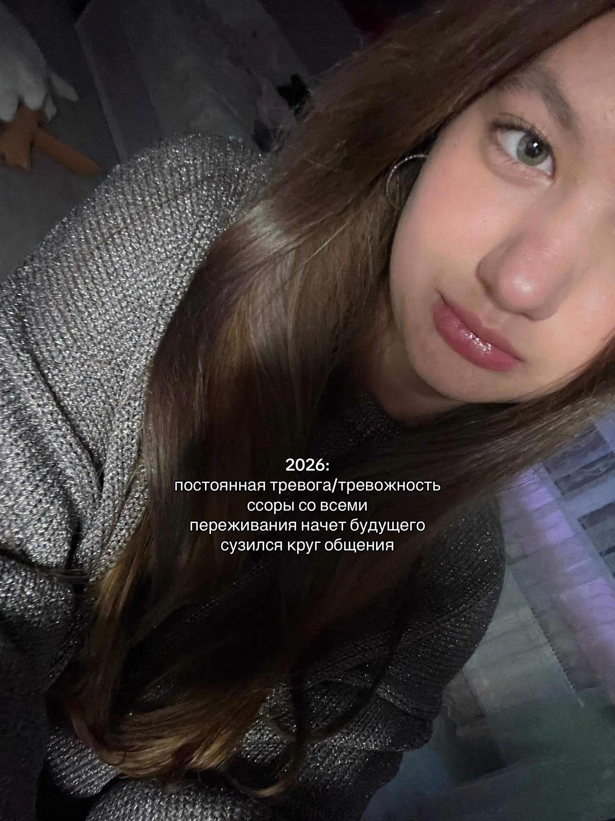 @N1y⋆