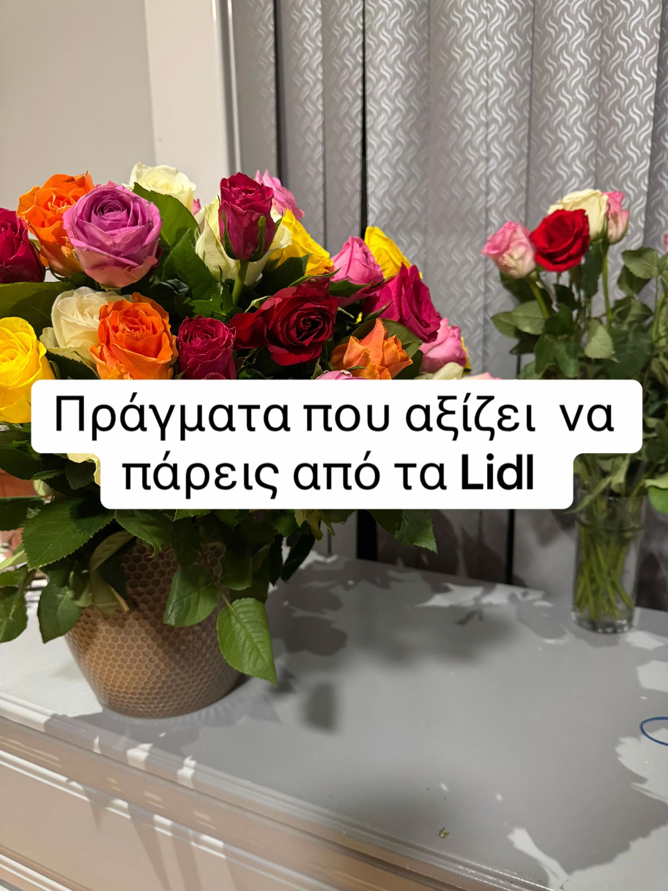 @Mira UGC