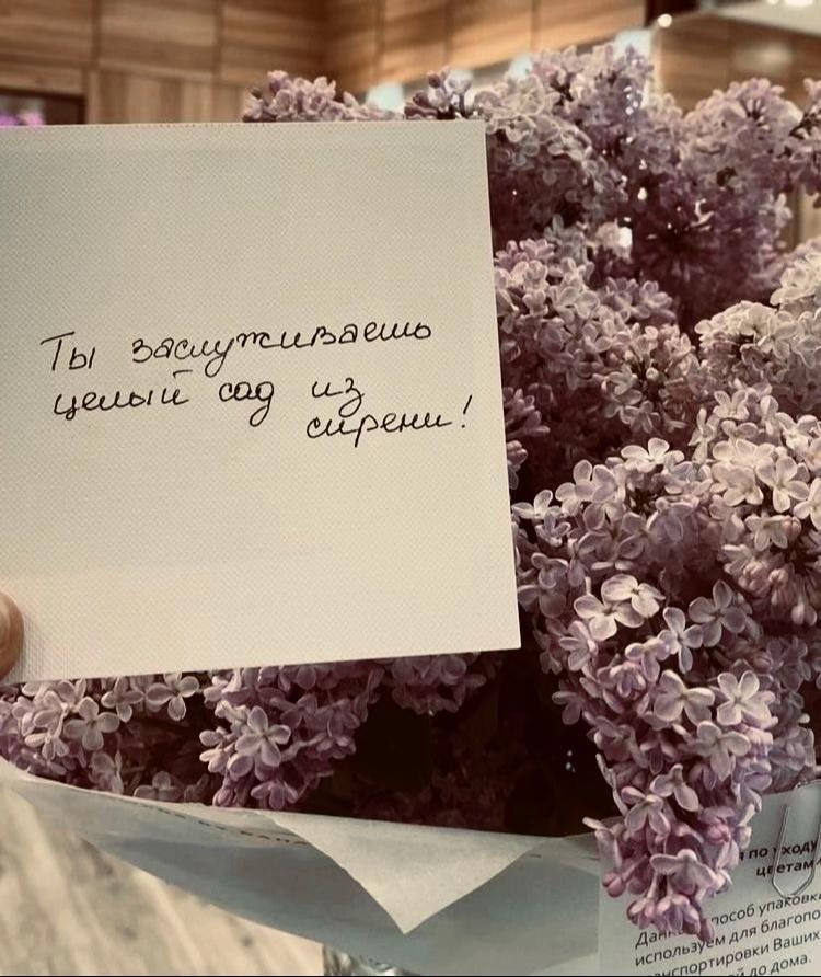 @заряженная табасаранка 🎀