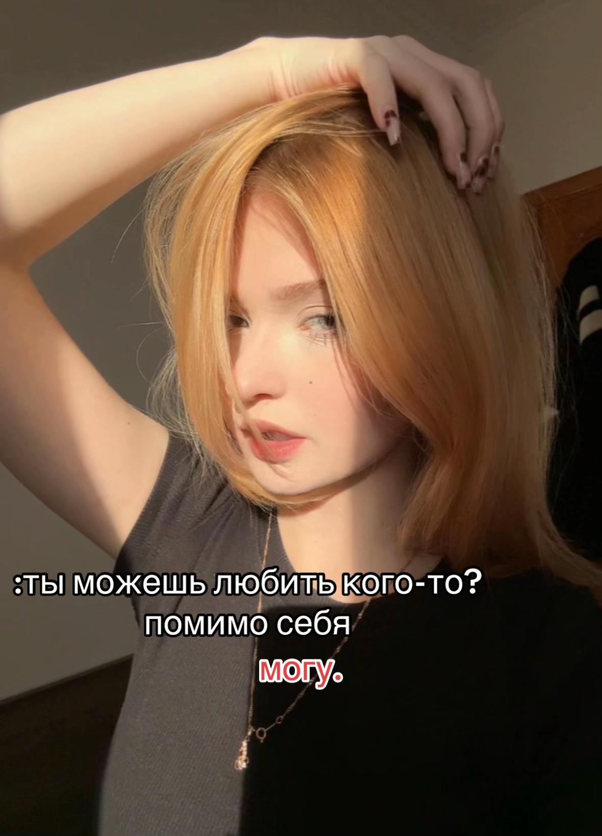 @дуня балбеска