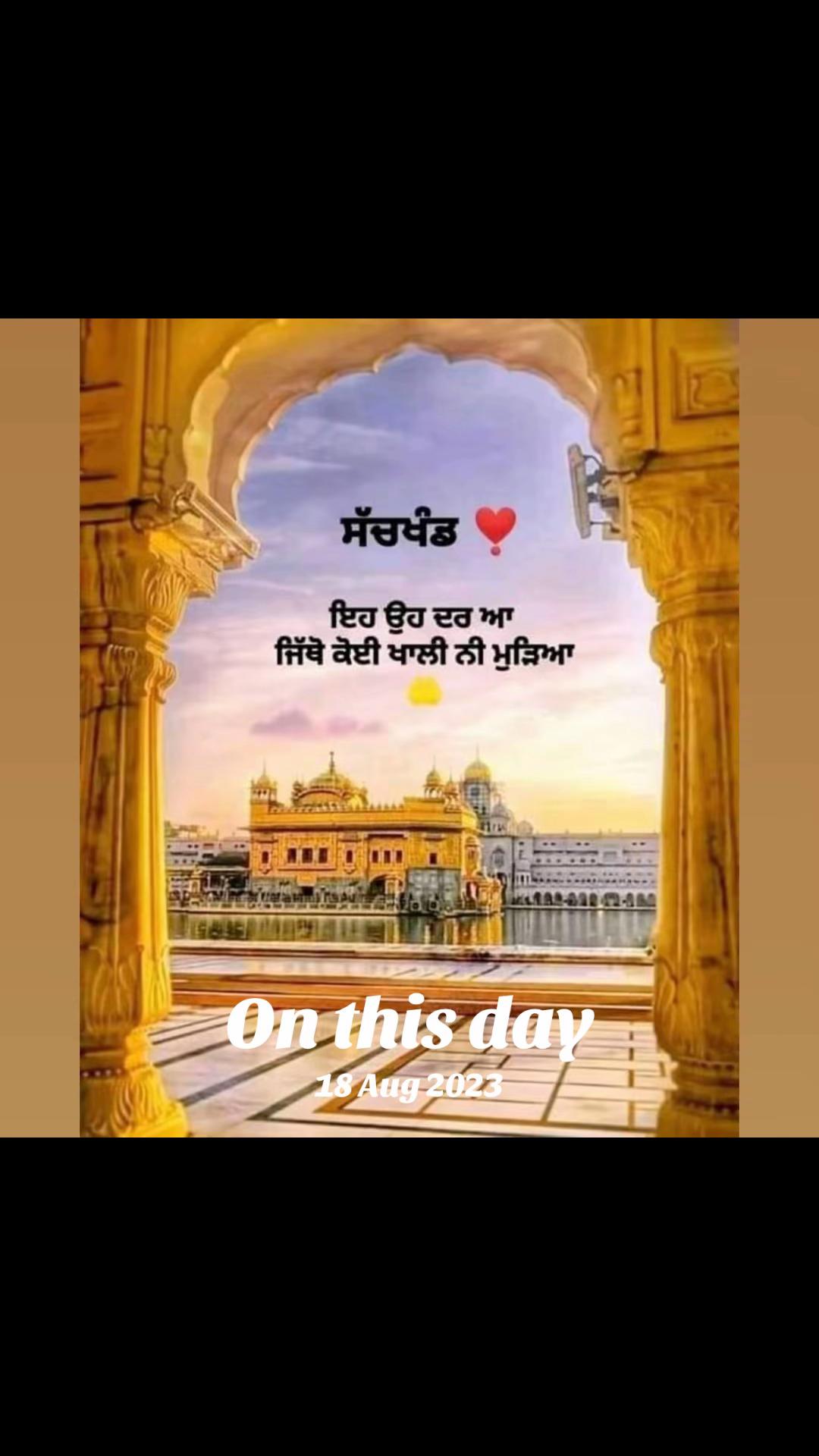 @pravnoorking13