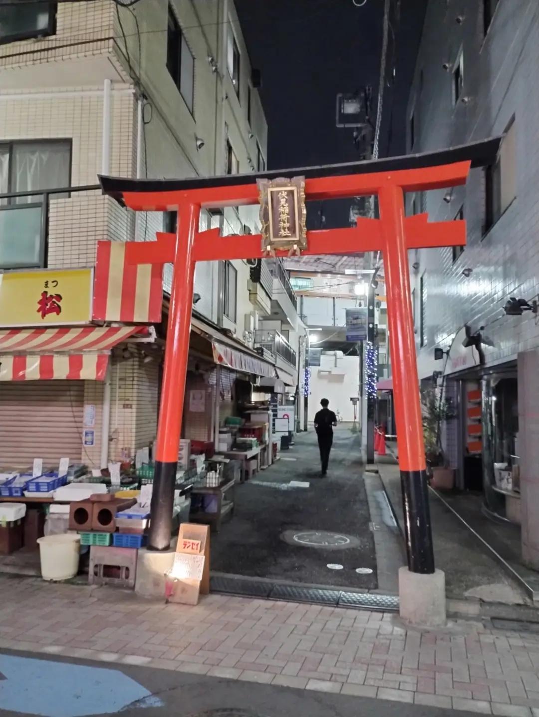 @ダック森下