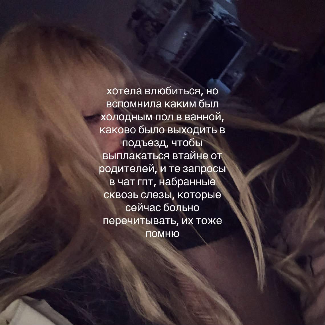 @дежавю, опять?