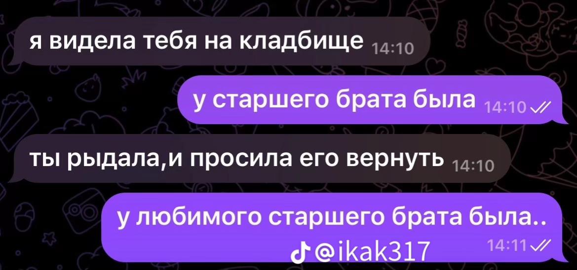 @Жена военного❤️🪖