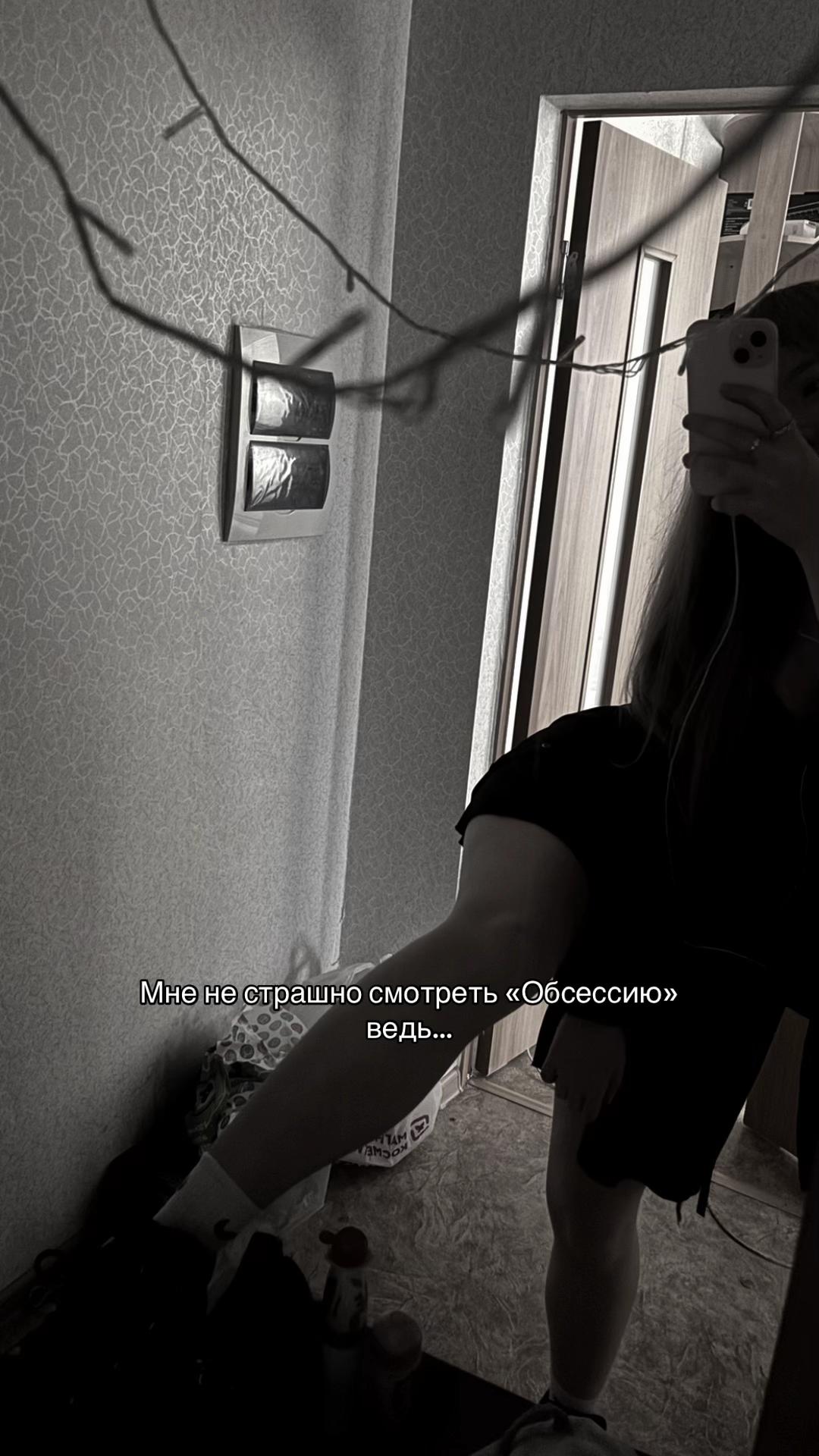 @аньк