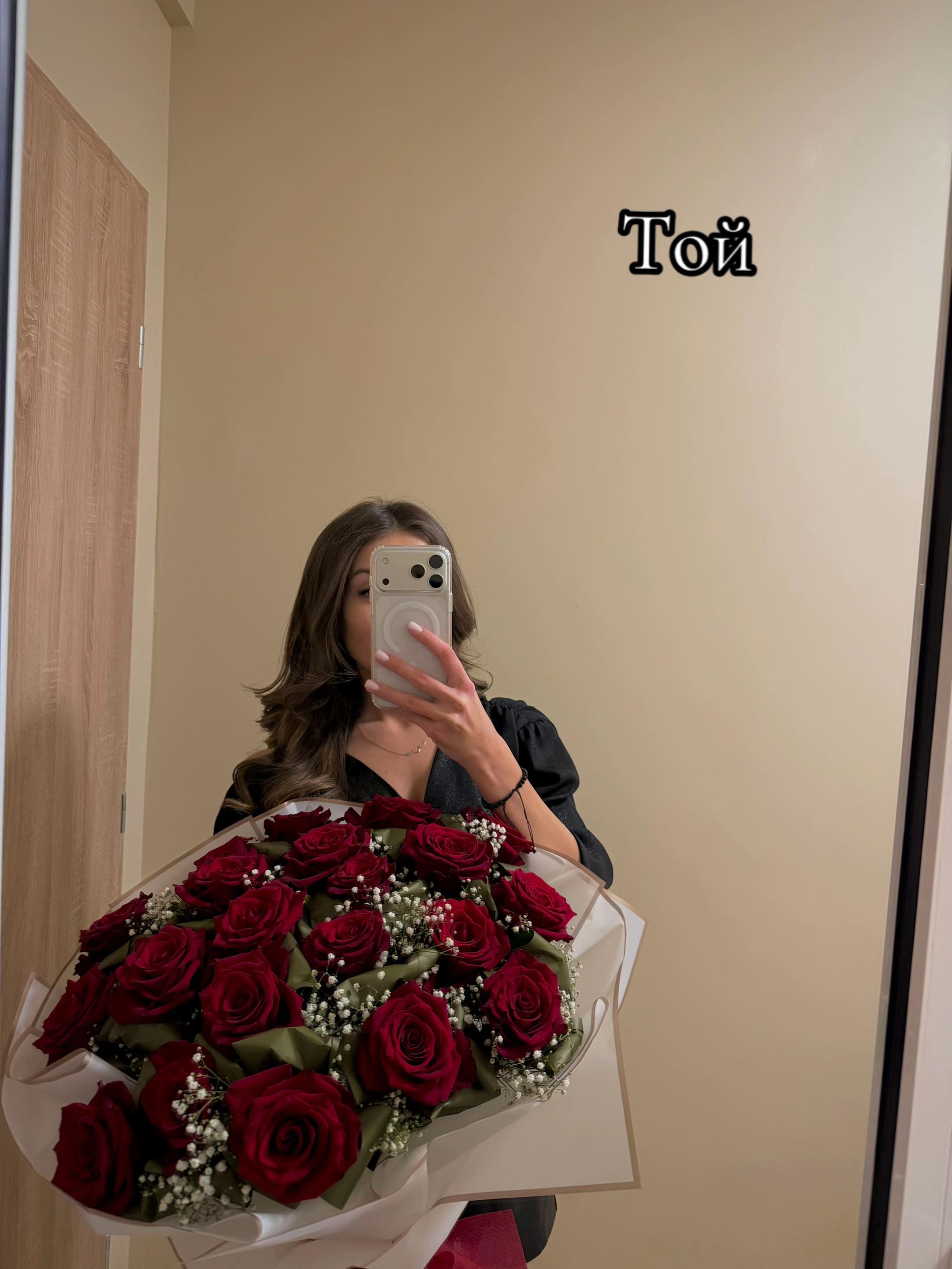 @Петя Митева