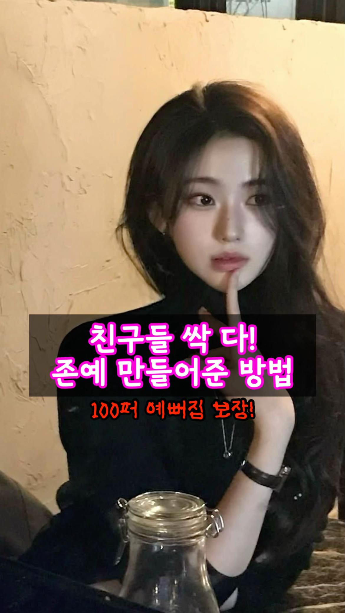 @코코오아