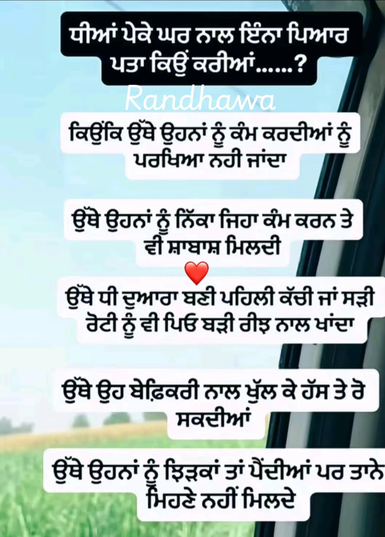 @preet