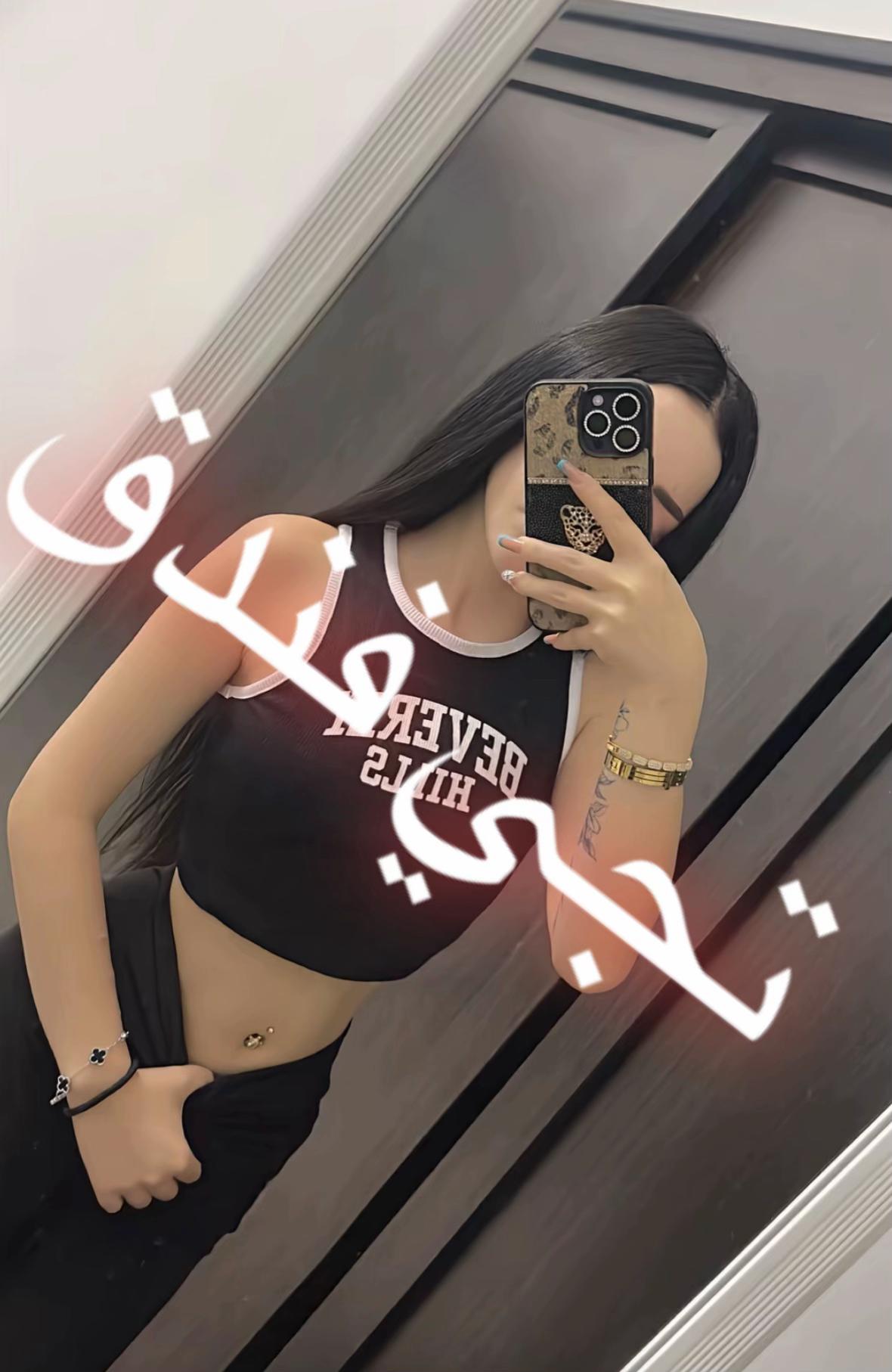 @بنات 🔞