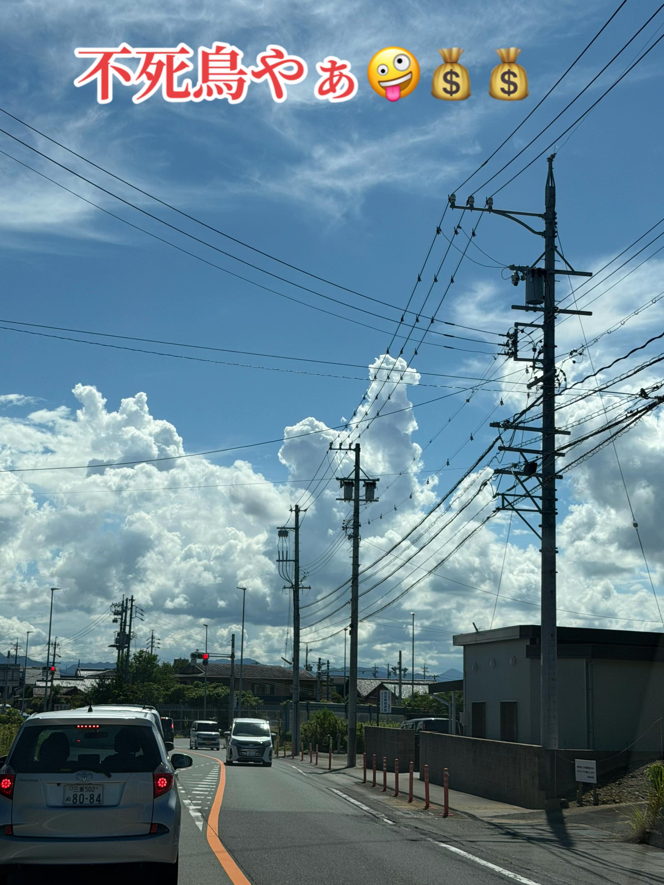 @三重のおっちー