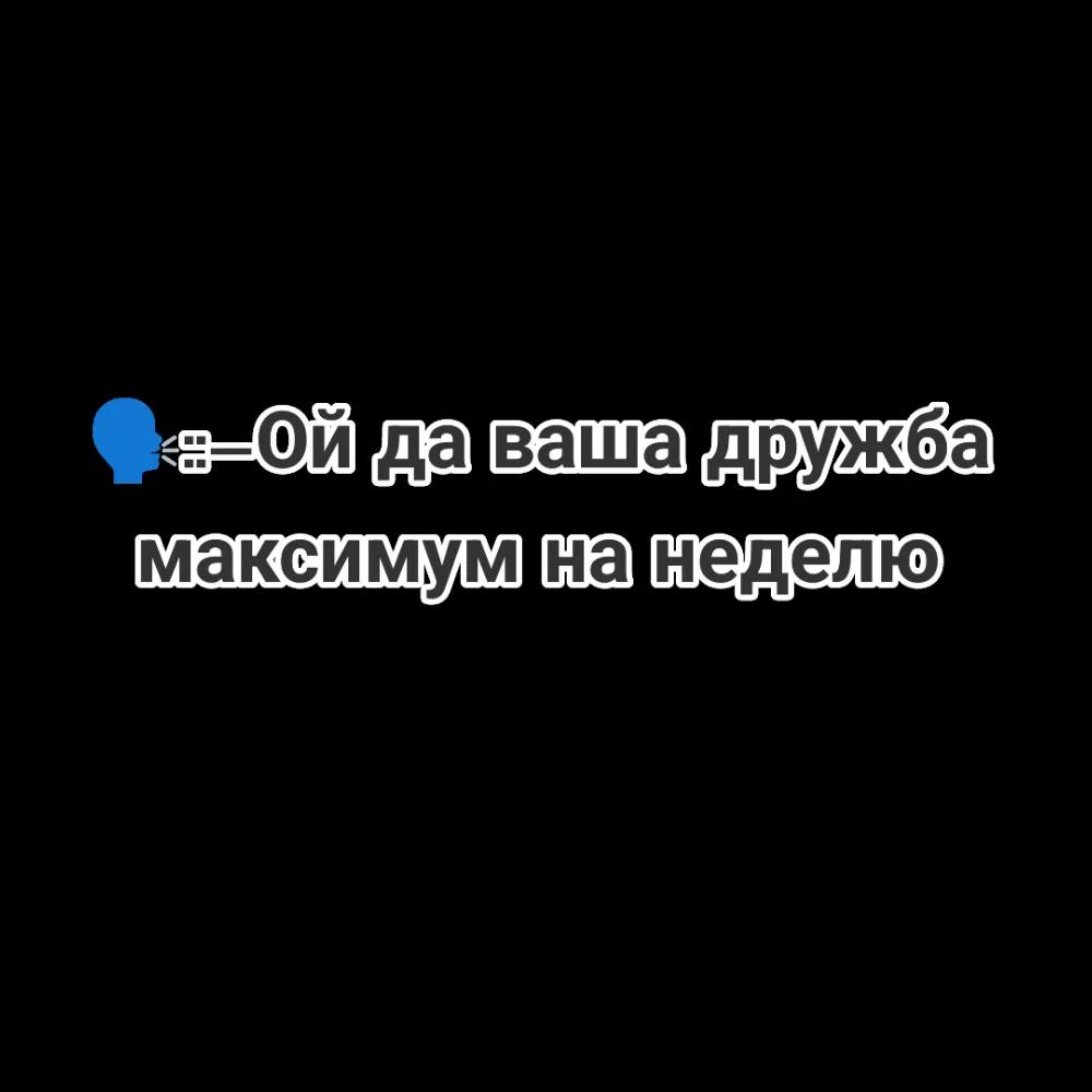 @★·°•Saruseek•°·★