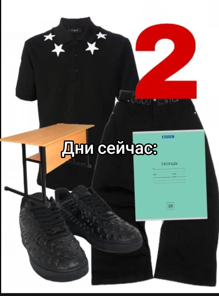 @🇺🇲🇷🇺🇯🇵