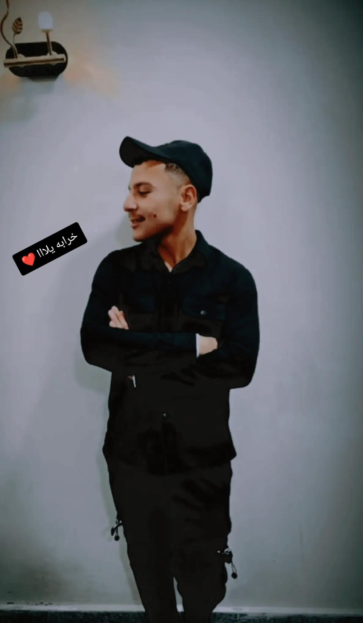 @خرابه يلااااا