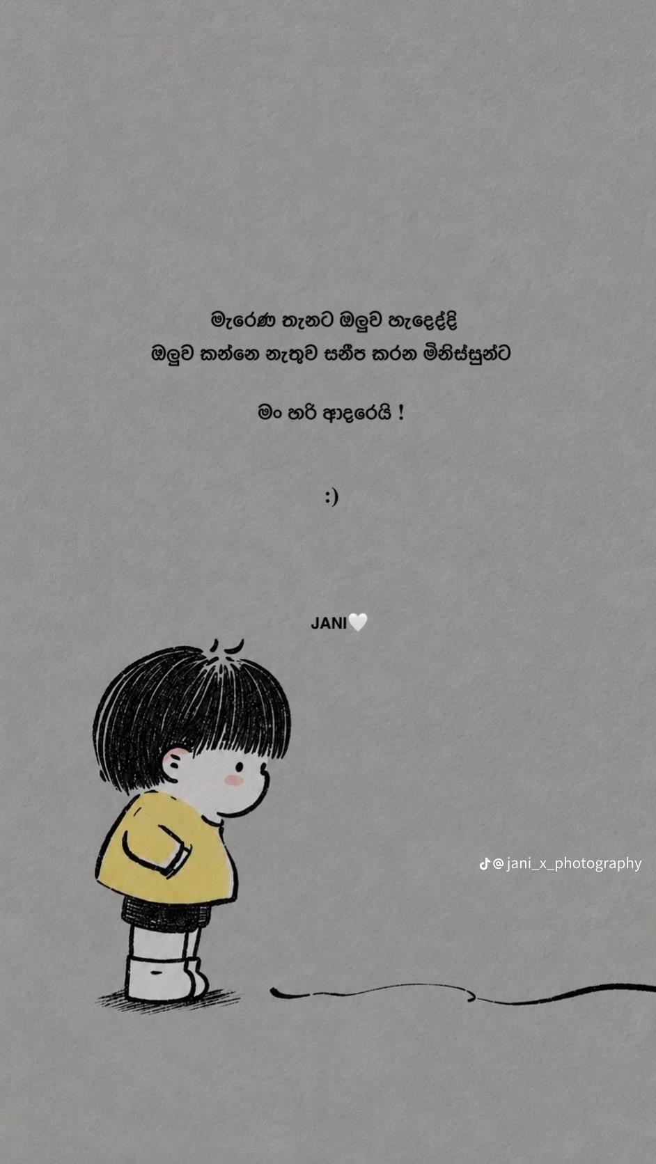 @ashi bbh