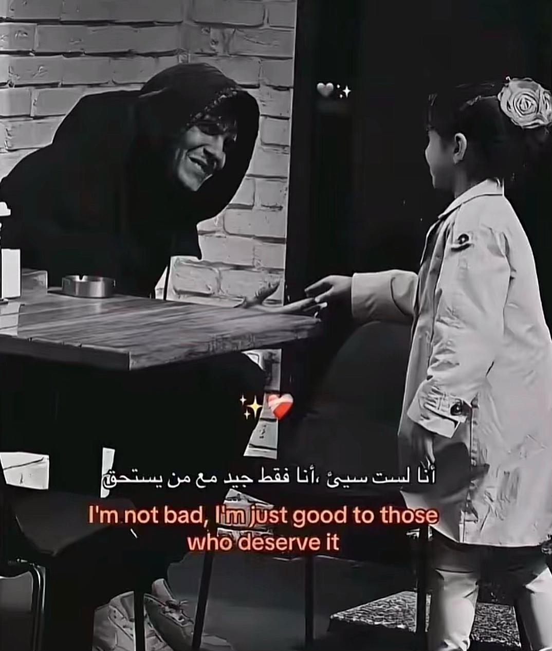 @Hussin || ﮼حسين🐆💎