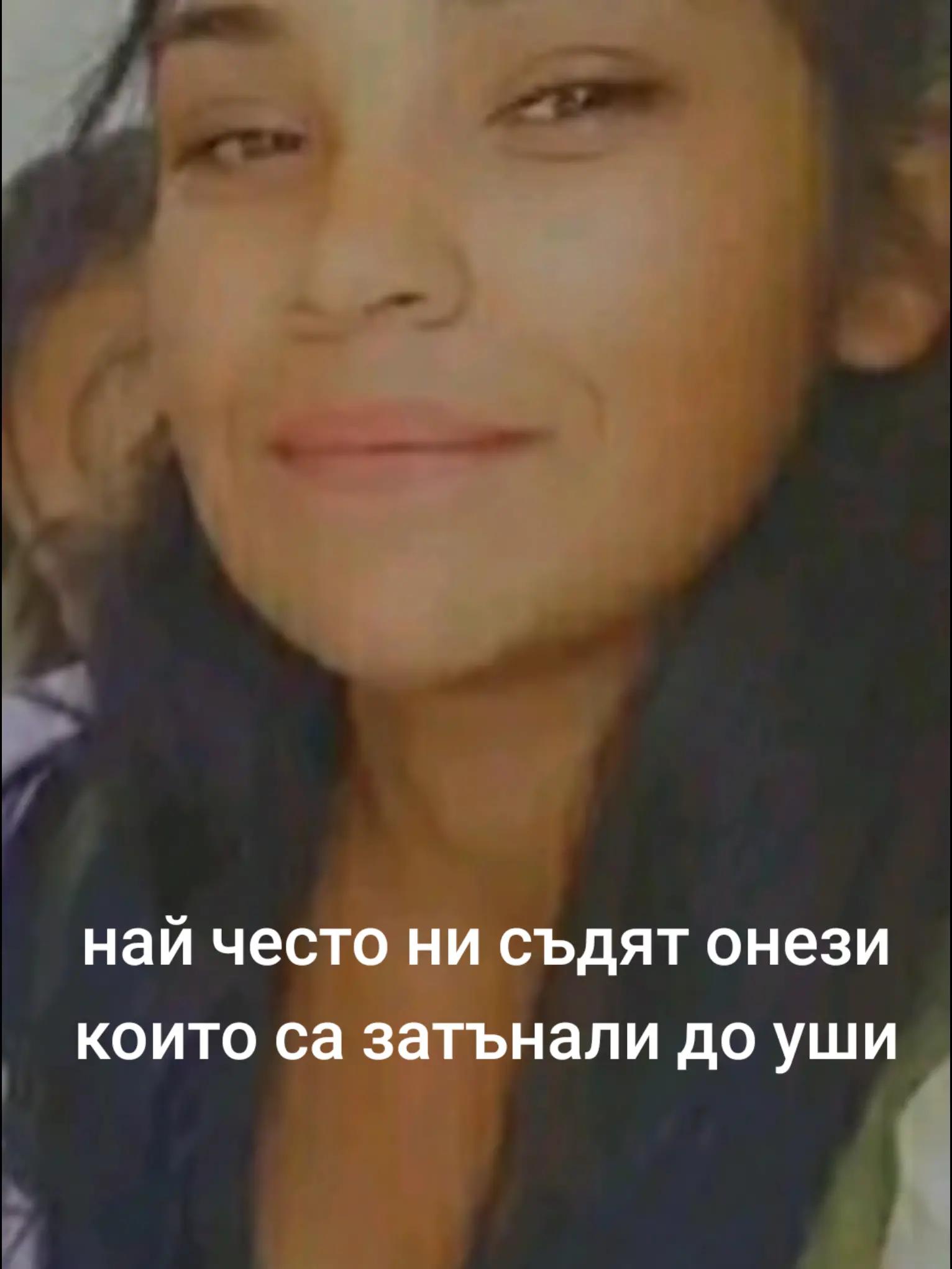 @smilova