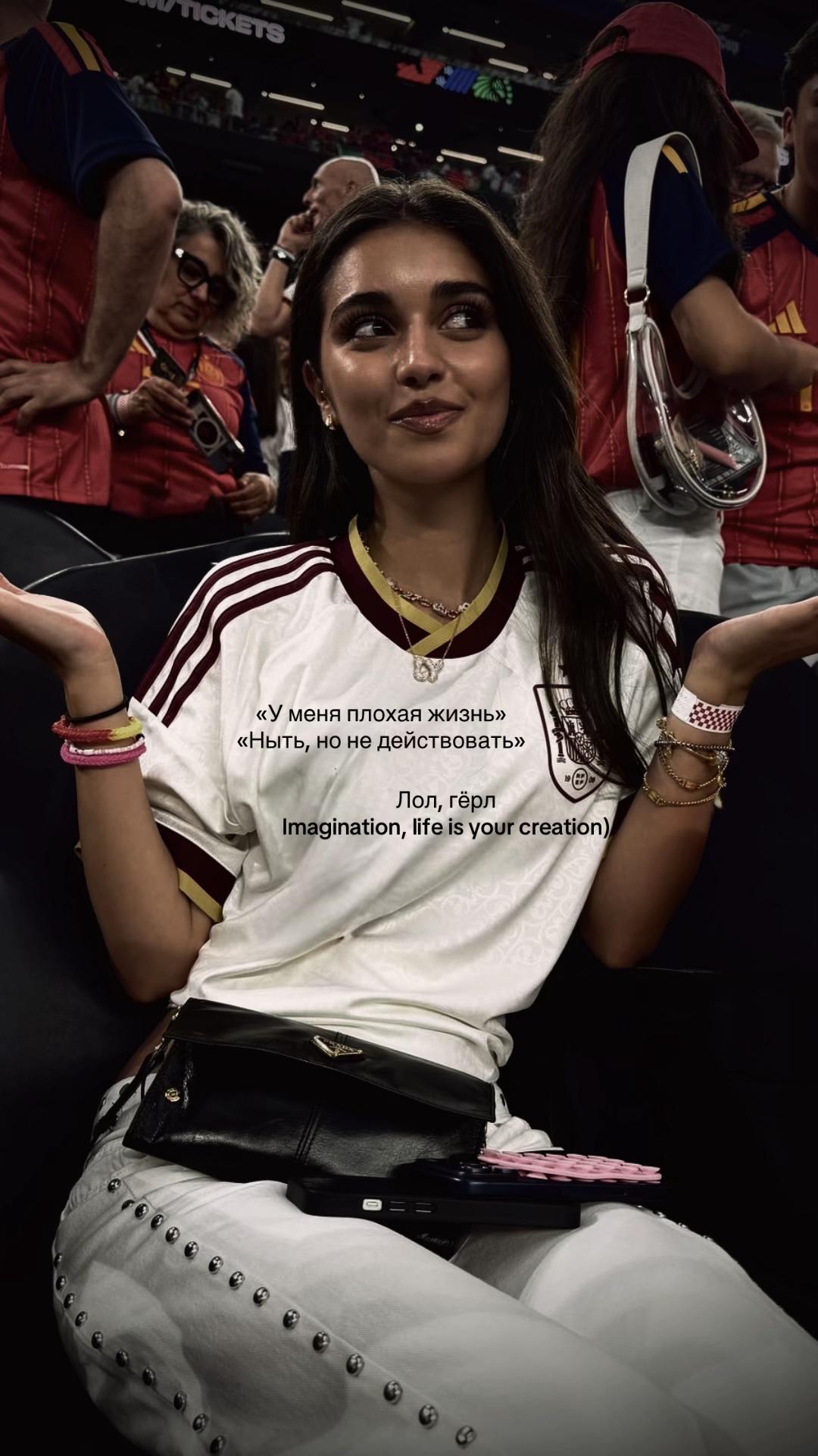 @mépris.