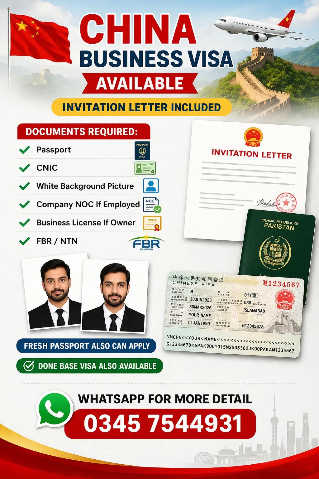 @Travel Route International Pvt