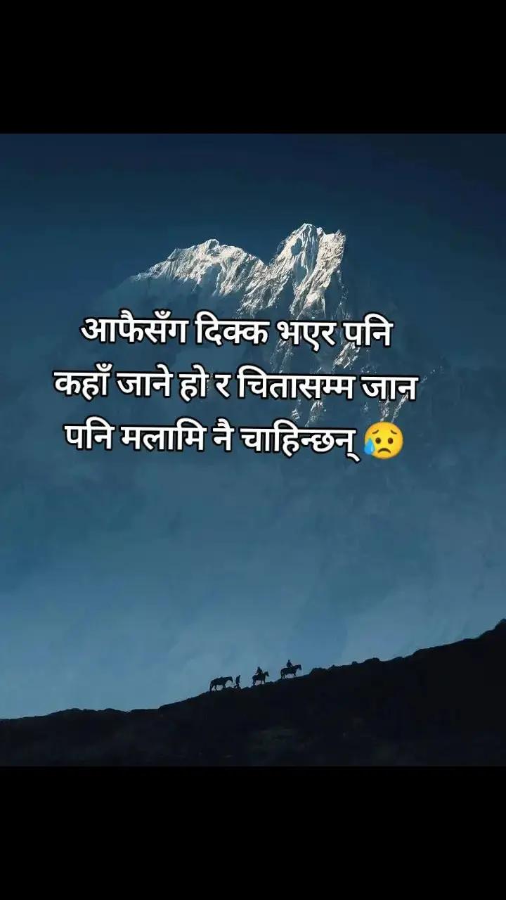 @एक्लो मन 📝