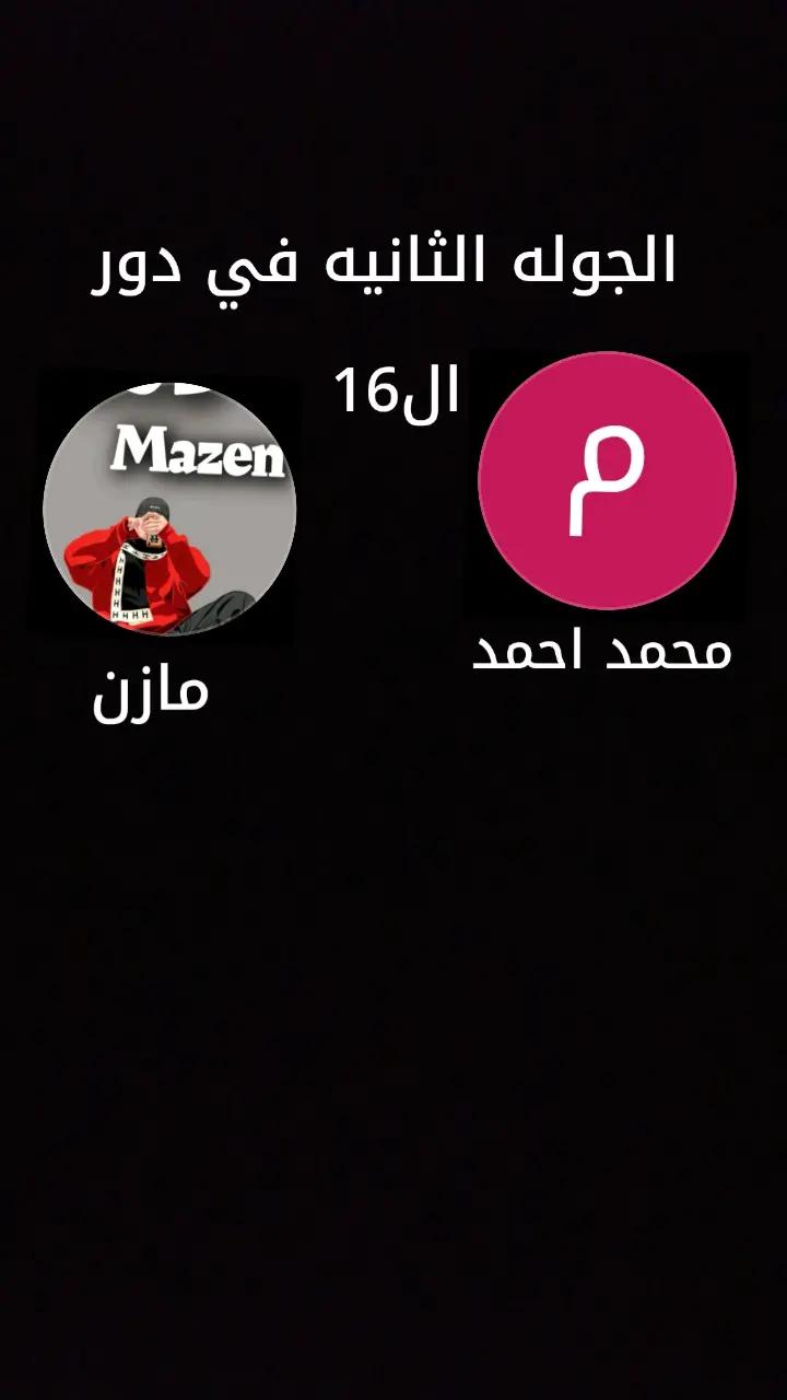 @๐ฝADAM๐ฝ