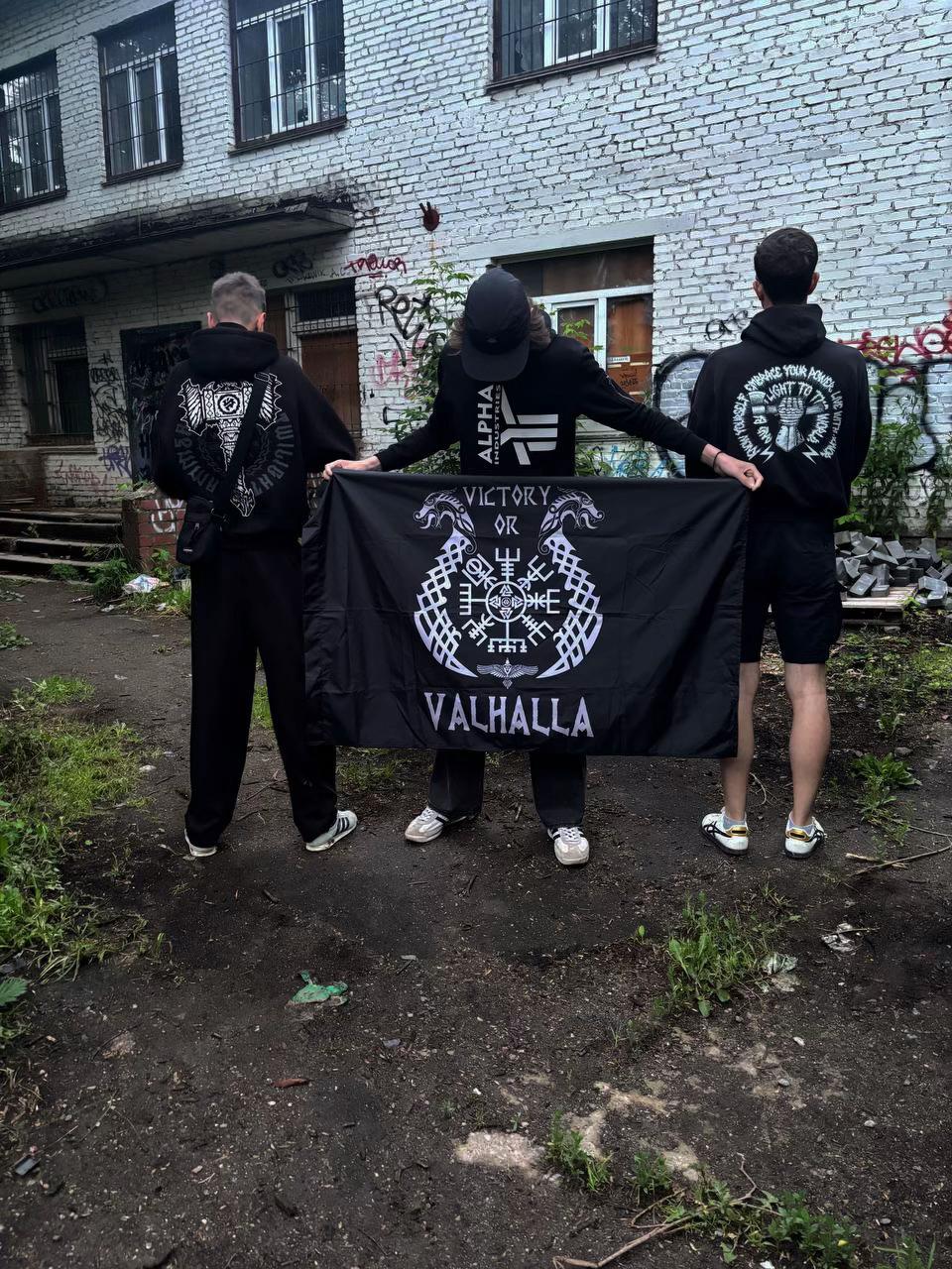 @Рэперок|Киевский беспредел